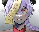 アイコンを描かせて頂きます ご希望の雰囲気の肩までのアイコンを描かせて頂きます！ イメージ1