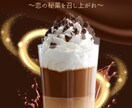 どんなPOPもメニューもお作りいたします 期間限定商品など色々！伝えたいPOPデザインいたします！ イメージ3