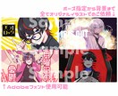 歌ってみた動画のイラストを作成します 絵柄寄せ可能！低コストで高クオリティ◎ イメージ3