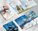 プロのデザイナーが高品質なパンフレットを制作します パンフレット、会社案内、採用案内、カタログでも対応可能です！ イメージ6