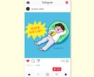 SNS投稿・エッセイに使える共感イラスト描きます ゆるかわポップでコミカルで差別化。商用利用も可能！ イメージ3