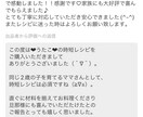 毎日を楽に❣️スボラ主婦の時短料理教えます 安く手に入る材料で簡単に❣️美味しいレシピをお届けします♪ イメージ5