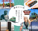 バナー・WEB画像・SNS画像制作します 見る人の気持ちに寄り添った、温かみのあるデザインを制作 イメージ5