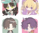 最短即日！デフォルメ・ミニ・SDキャラを描きます ポップで、可愛い！あなた用のイラスト・アイコンを描きます イメージ2
