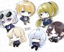 最短三日！デフォルメSDキャラ描きます ココフォリアに置ける、動くGIFverあり！ イメージ3