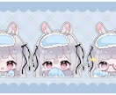 SD•デフォルメイラスト描きます きらきら可愛いミニキャライラスト♡グッズやスタンプに◎ イメージ8