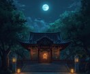 恋の最終霊視◎はにわが相手の本音と未来を解読します もう答えが見えない恋に、終止符ではなく“真実”という光を✨ イメージ2