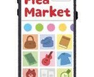 ココナラ出品者様のお話を通話・電話で何でも聞きます 出品の悩み、愚痴、雑談、待機中の暇つぶし、出品関係ない話も！ イメージ4