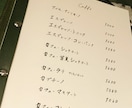 筆で代筆いたします 季節に合ったシンプルで凛とした筆文字お書きします イメージ7