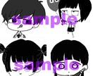 アイコン描きます ひとりひとり丁寧に描かせて頂きます イメージ1