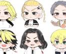 デフォルメイラスト描きます アイコン、記念日イラスト等のイラスト描きます。 イメージ2