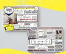 おしゃれなだけじゃない！集客できるチラシ作成します 美容院・エステ・ヨガ・子供向けスクールのチラシ・メニュー表 イメージ5