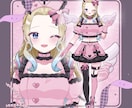 最短翌日！IRIAM◎きゅるんナース立ち絵描きます 配信で使える全身立ち絵！新衣装やデビューイラストに♡ イメージ15