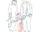 SNSアイコン 描きます シンプル 希望の差し色でお作りします イメージ2