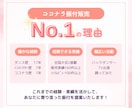 最短3日納品⭐️現役プロダンサーが振り付けします 販売歴No.1実績/全国大会優勝者による完全オーダーメイド！ イメージ2
