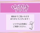 amazon広告画像・バナーつくります 丁寧・迅速・お手頃価格でお届けします イメージ6