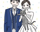 ポップで可愛いウェディングイラストを作成します お二人の幸せな雰囲気が溢れるイラストをお作りします！ イメージ3