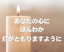 ご相談内容不要⭐あらゆる方向からあなたを解読します 【過去・現在・未来 】あなたの人生を読み解く対話型タロット イメージ6