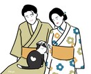 電子書籍・雑誌やSNS用の挿絵描きます シンプル可愛いイラストで分かりやすく！ イメージ3