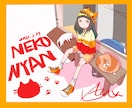 かわいいイラスト作成します ゆるふわで優しい世界観をあなたにお届け♪ イメージ4