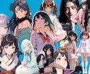 AI美少女を誰でも超簡単に生成できるレッスンします アニメ/リアル/アート風/お好みに合わせてレクチャー イメージ10