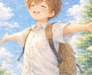 今あなたに伝えたい！メッセージお伝えいたします 今あなたに必要なメッセージ。いつもの日常を占いで心軽やかに。 イメージ2