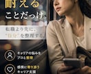 反応率の高い広告を生成するプロンプトを作成します 要望に合わせて画像生成プロンプトを作成しお渡しします。 イメージ7