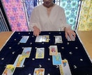 復縁タロット占いで、お相手の気持ち、未来を占います お二人の関係を紐解き、復縁へ導くアドバイスをお伝えします。 イメージ1