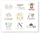 女性向け！想いが伝わる上品であたたかいロゴ作ります 初めての方も安心！著作権譲渡！AIデータ込！ イメージ9