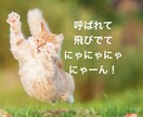 あなたの愚痴聞きます 身近の人には言えないイライラやモヤモヤ、吐き出しませんか？ イメージ1