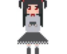 かわいいデフォルメのドット絵描きます SNSのアイコンや動画のキャラクター等にどうぞ！ イメージ1