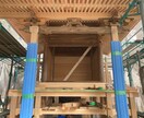 家づくりの相談・疑問に答えます 〜現役現場監督によるセカンドオピニオン〜 イメージ7