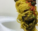 料理のレシピ、アドバイスをご提供させてもらいます 五つ星ホテルの料理人が自宅でも簡単に作れるものを相談致します イメージ6