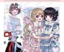 あなただけの可愛いイラストを描きます キラキラした可愛いイラストをお描きします(˶ᐢ_ᐢ˶) イメージ6