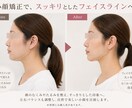整体師目線でホットペッパー向け/画像を作ります サロンの世界観に合わせて丁寧に制作します イメージ2