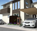 新築戸建住宅の外構図面を3Ｄパースで作ります 【今だけお値引き！】現役プランナーと創る理想のエクステリア イメージ1