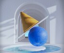 ビジョンを形にする！高品質のCG動画を制作します フル3DCGや実写合成で理想的な映像を形に イメージ13