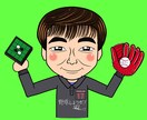 名刺やSNSに！ポップで見やすい似顔絵作成します SNSや名刺やプロフィールに最適☆程よいリアルと可愛さを両立 イメージ4