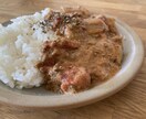 おすすめレシピ教えます 材料をいうだけ！日々のルーティーンなレシピにアレンジを提案。 イメージ1