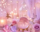 あなたの恋の成就を応援！片思い攻略法をお伝えします その想いを幸せの形にしたい人に向けた、寄り添い型チャット鑑定 イメージ9