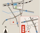 簡単・爆速！所在地MAP作成いたします 住所とスクショからシンプルで分かりやすい地図を作成！ イメージ5