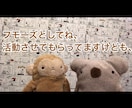 1分100円で動画に字幕つけます Youtube動画などに活用してください！やり直し３回まで！ イメージ3