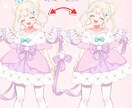 沢山揺れるVTuberモデリング制作します たくさん揺らしたい！でも安く抑えたい。そんなあなたに イメージ2