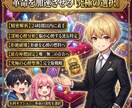 Lv5 執着逆転｜天啓脳科学で最高価値を設計します 愛の主導権をハック。脳科学が導く15000字の運命革命。 イメージ9