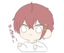 アイコン描きます ゆるふわで可愛らしいものから病み系まで描きます イメージ5