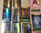 お悩みモヤモヤを癒し背中を押すお手伝いをします ヒーリング、お悩みへのカードや私のリーディングによるお応えを イメージ1