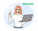 生命保険のご相談を承ります 払いすぎ？足りない？あなたの保険を中立にアドバイスします イメージ1