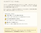 今の気持ちを一緒に答えあわせします 星読み×タロット｜鑑定書PDF＋15分チャット付き イメージ6