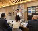 50代からの挑戦をサポートします モヤモヤ解消！50代からのコーチングで未来を切り拓こう！ イメージ4