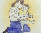 やわらかい雰囲気のイラスト描きます 記念日の思い出として飾ったり、カードやプレゼントなどに イメージ2